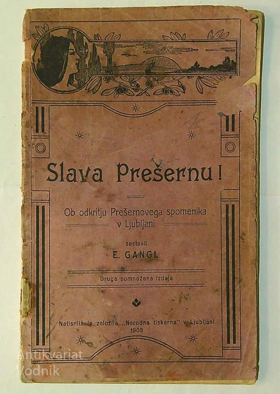 SLAVA PREŠERNU!, E. Gangl