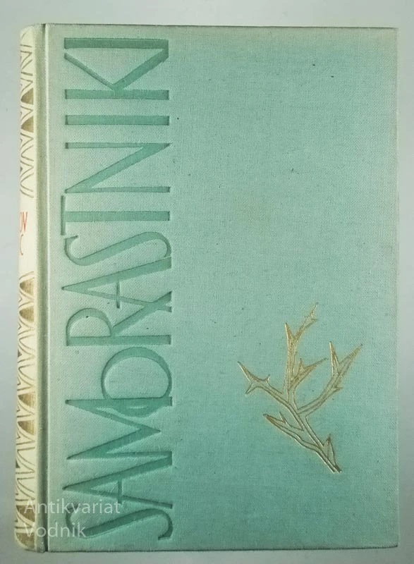 SAMORASTNIKI IN DRUGE POVESTI, Prežihov Voranc