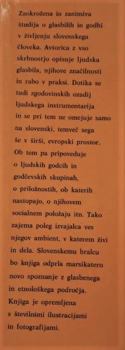 LJUDSKA GLASBILA IN GODCI, Zmaga Kumer