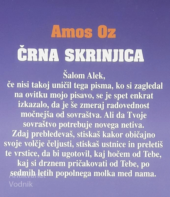 ČRNA SKRINJICA, Amos Oz