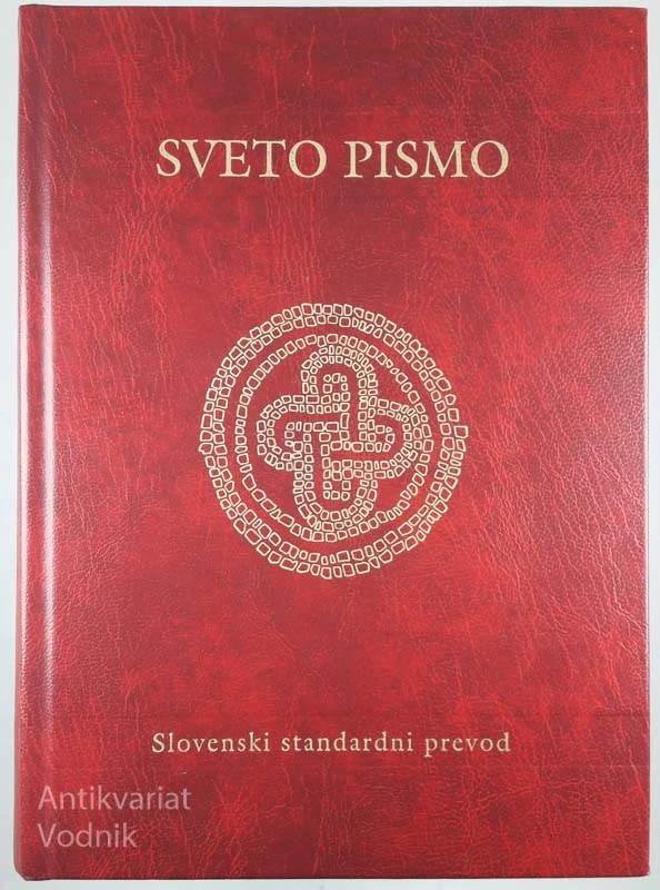 SVETO PISMO
