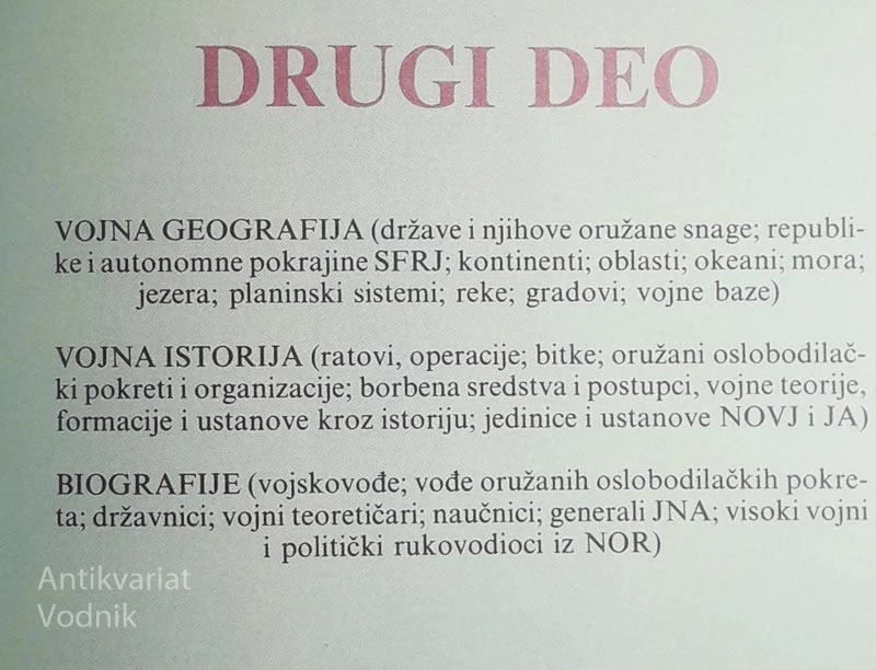 VOJNI LEKSIKON, več avtorjev