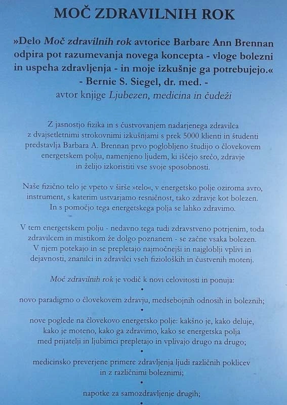 MOČ ZDRAVILNIH ROK, Barbara Ann Brennan