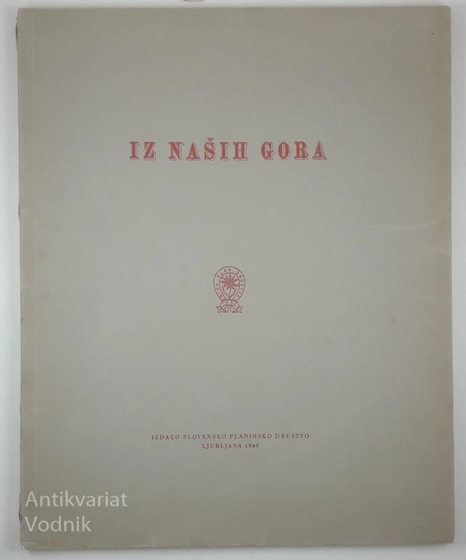 IZ NAŠIH GORA III. DEL