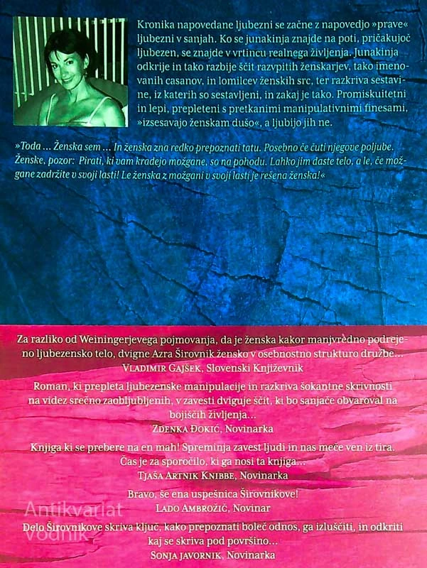 KRONIKA NAPOVEDANE LJUBEZNI, Azra Širovnik