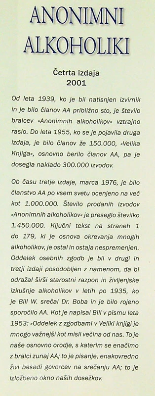 ANONIMNI ALKOHOLIKI