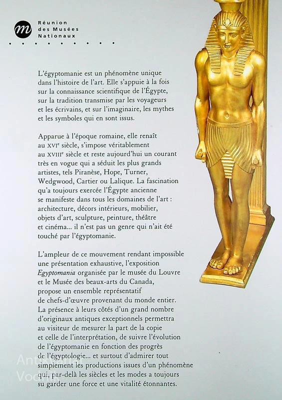 EGYPTOMANIA
