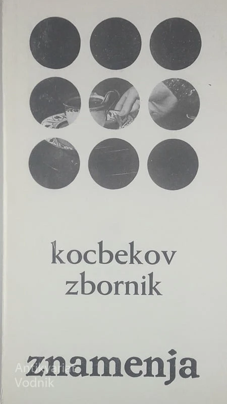 KOCBEKOV ZBORNIK; ZNAMENJA, več avtorjev