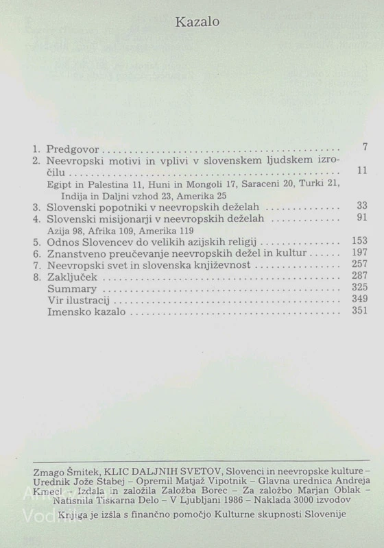 KLIC DALJNIH SVETOV, Zmago Šmitek