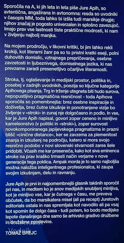 OGLAŠANJA V A-DURU, Jure Apih