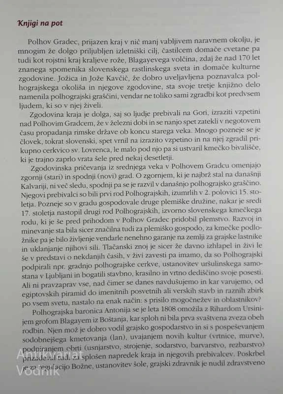 IZ SKRINJE POLHOGRAJSKE GRAŠČINE, Jožica & Jože Kavčič