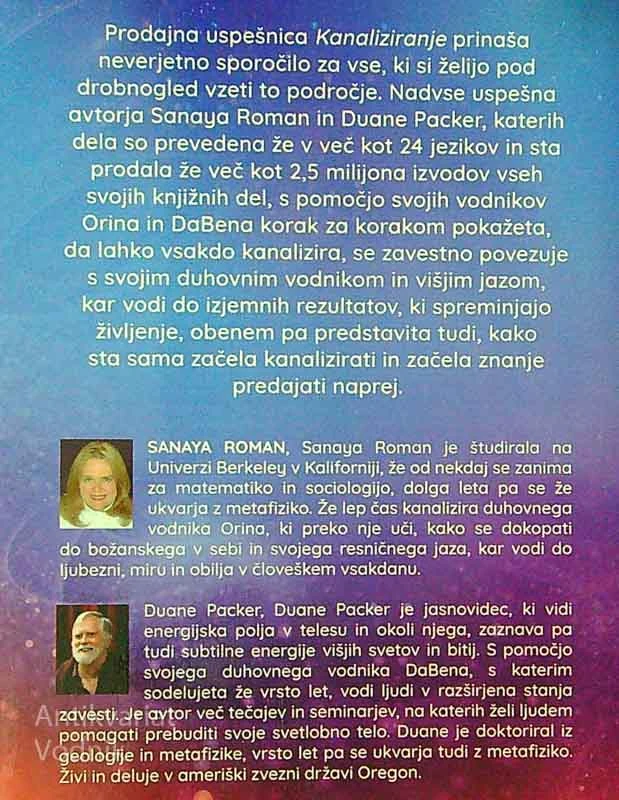 KANALIZIRANJE, S. Roman, D. Packer