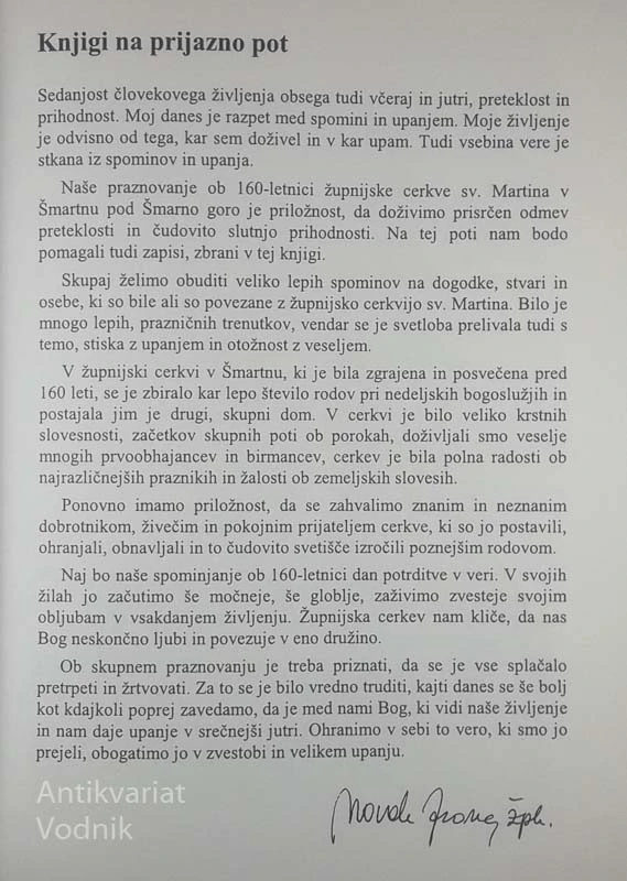 ZGODOVINA ŽUPNIJE ŠMARTNO POD ŠMARNO GORO, Jurij Šilc