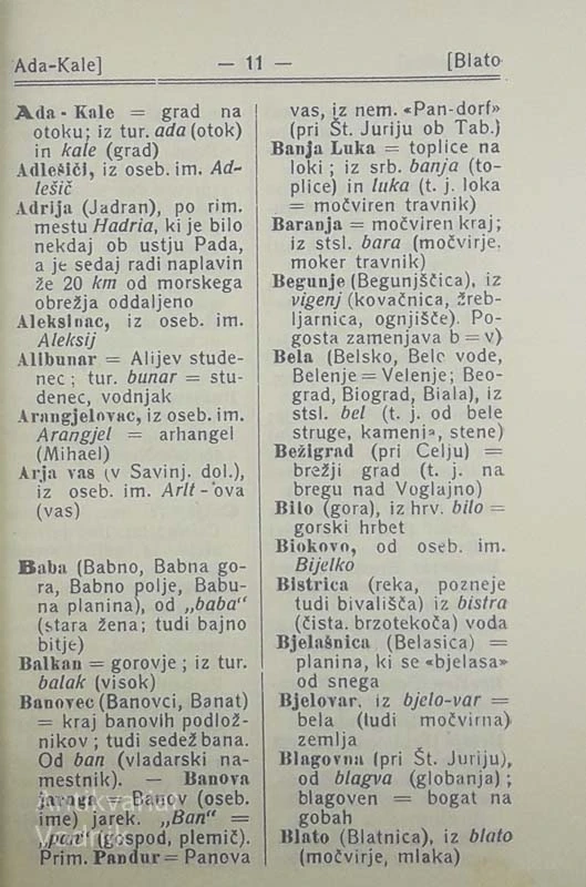 SLOVARČEK ZEMLJEPISNIH IMEN, NJIH IZVIR IN POMEN, Josip Brinar