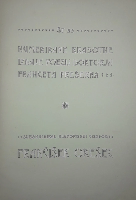 POEZIJE DOKTORJA FRANCETA PREŠERNA, Skript L. Pintar