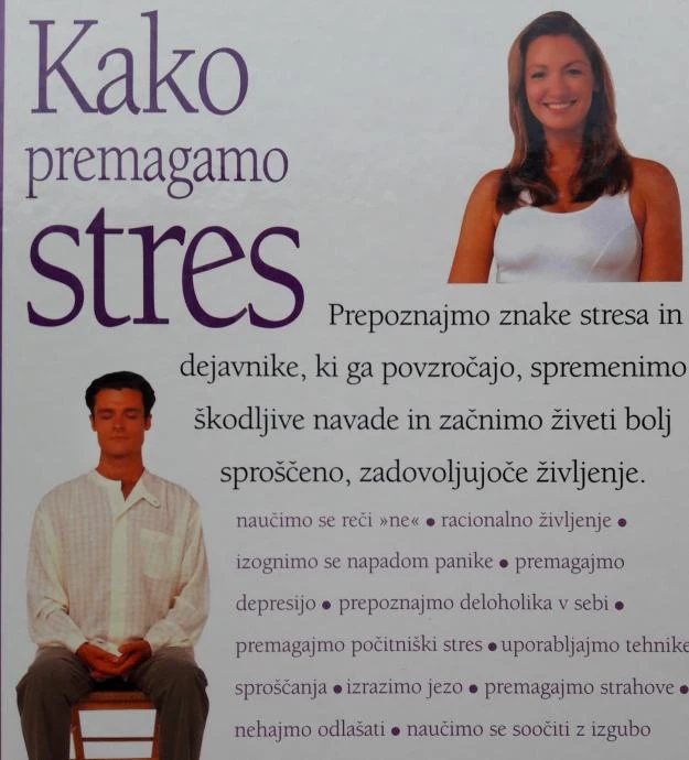 KAKO PREMAGAMO STRES, Trevor Powell