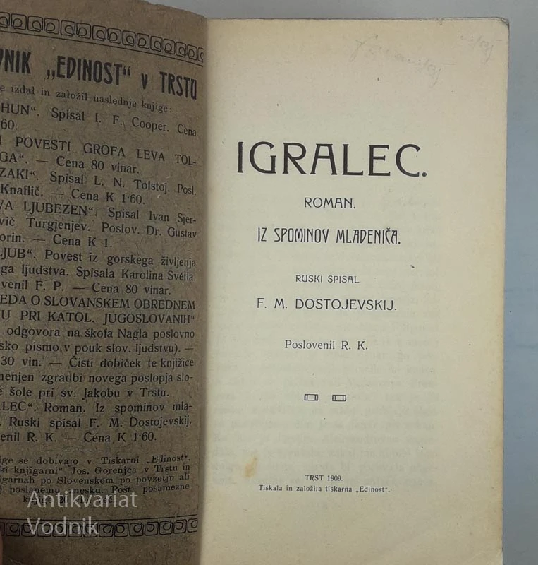 IGRALEC, IZ SPOMINOV MLADENIČA, F. M. Dostojevski