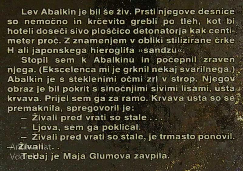 HROŠČ V MRAVLJIŠČU, Arkadij in Boris Strugacki