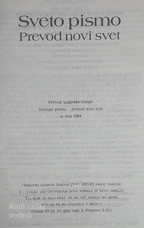 SVETO PISMO; PREVOD NOVI SVET