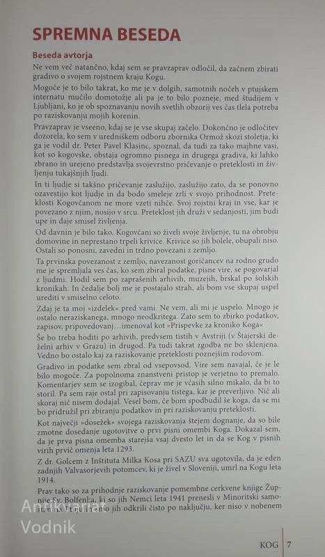 KOG, Tonček Luskovič