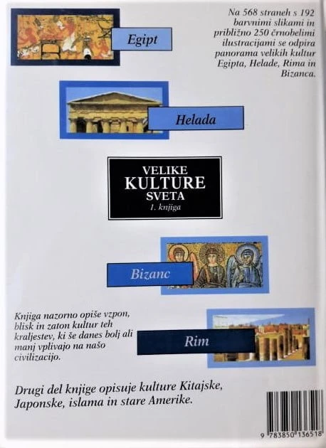 VELIKE KULTURE SVETA, 1. in 2. knjiga