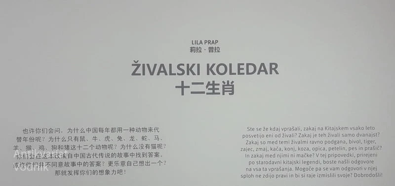 ŽIVALSKI KOLEDAR, Lila Prap