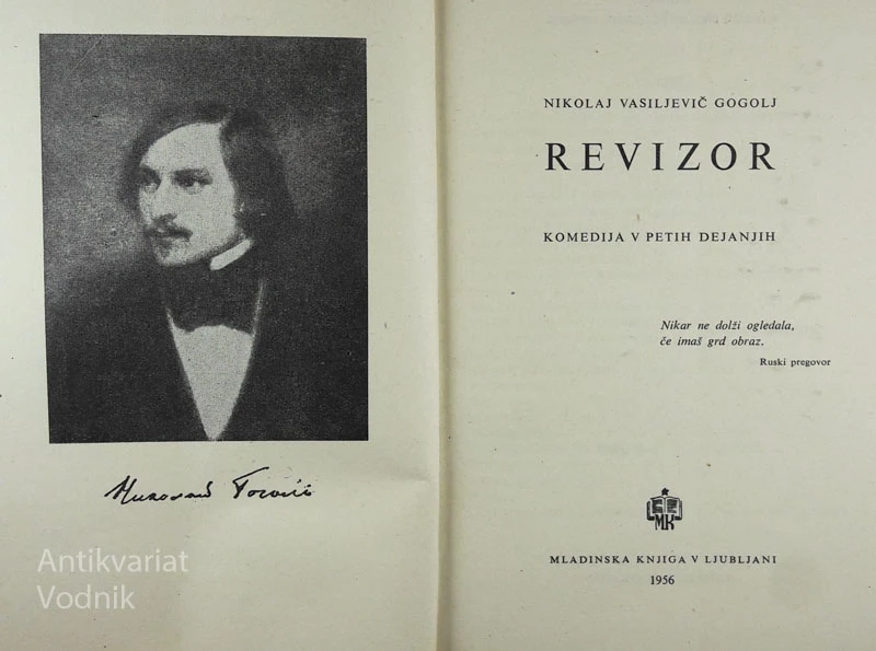 REVIZOR, Gogolj