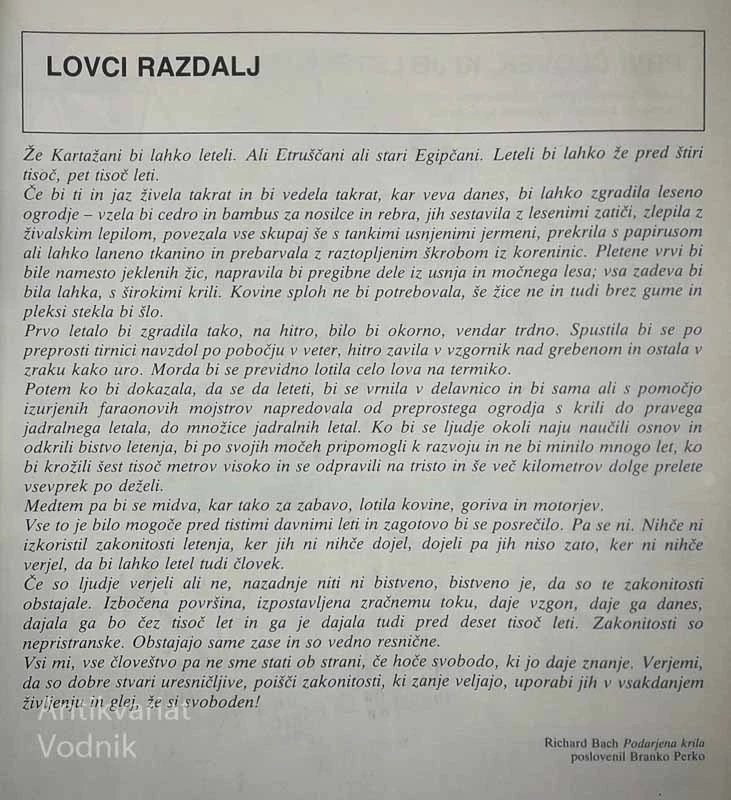 LOVCI RAZDALJ, več avtorjev