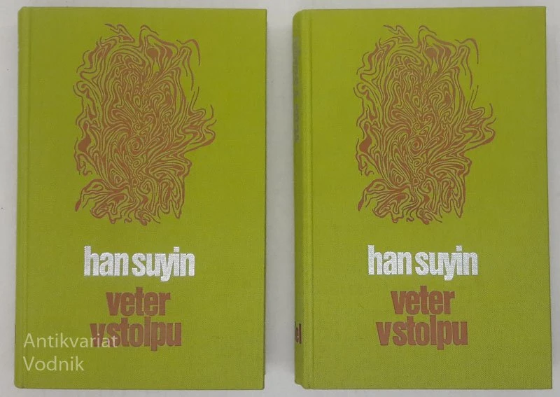 VETER V STOLPU, Han Suyin, 1. in 2. del