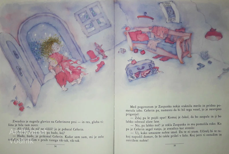 ZVEZDICA ZASPANKA, Frane Milčinski, ilustr. Mojca Cerjak