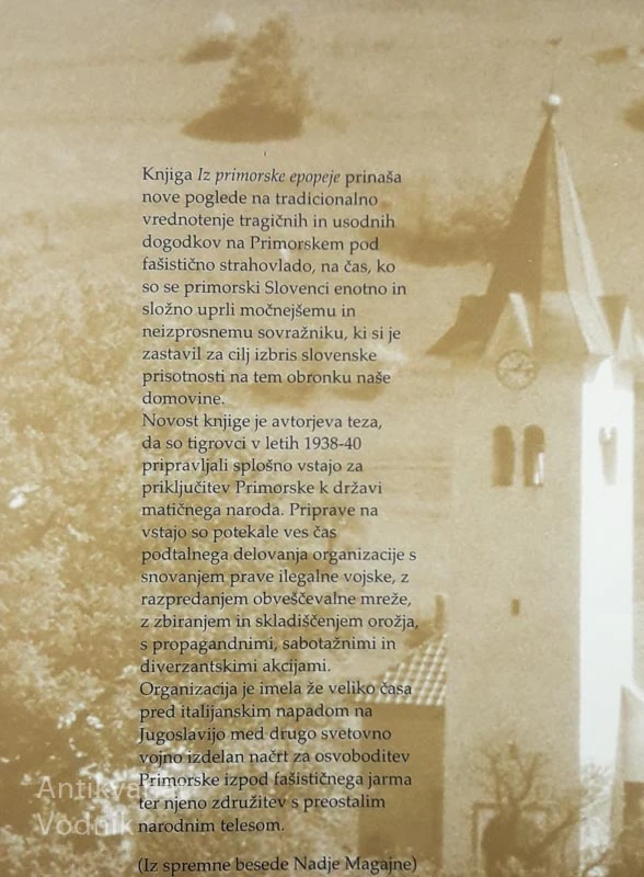 IZ PRIMORSKE EPOPEJE, Borut Rutar