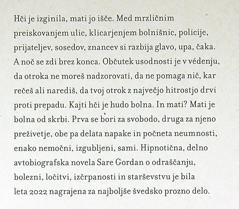 NOČ, Sara Gordan