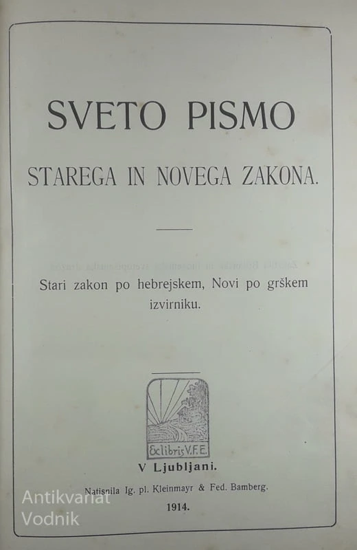 SVETO PISMO; STAREGA IN NOVEGA ZAKONA