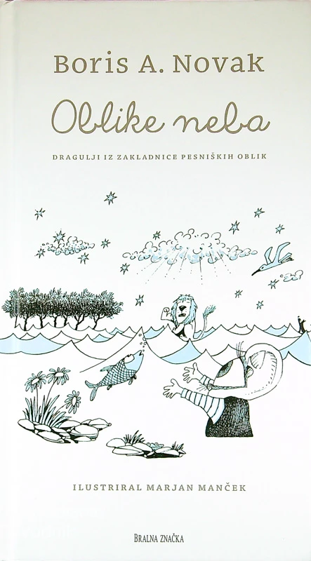 OBLIKE NEBA, Boris A. Novak (ilustriral Marjan Manček)