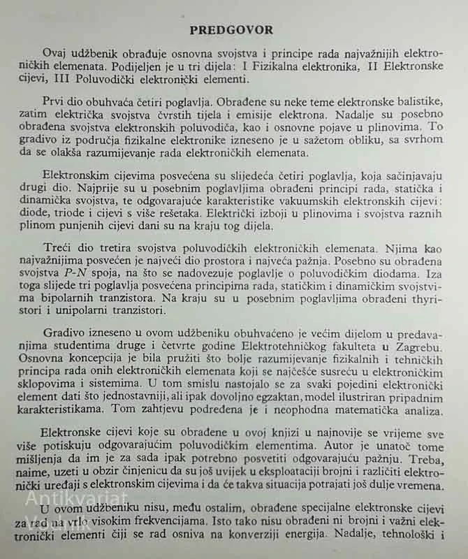 ELEKTRONIČKI ELEMENTI, Borislav Juzbašić
