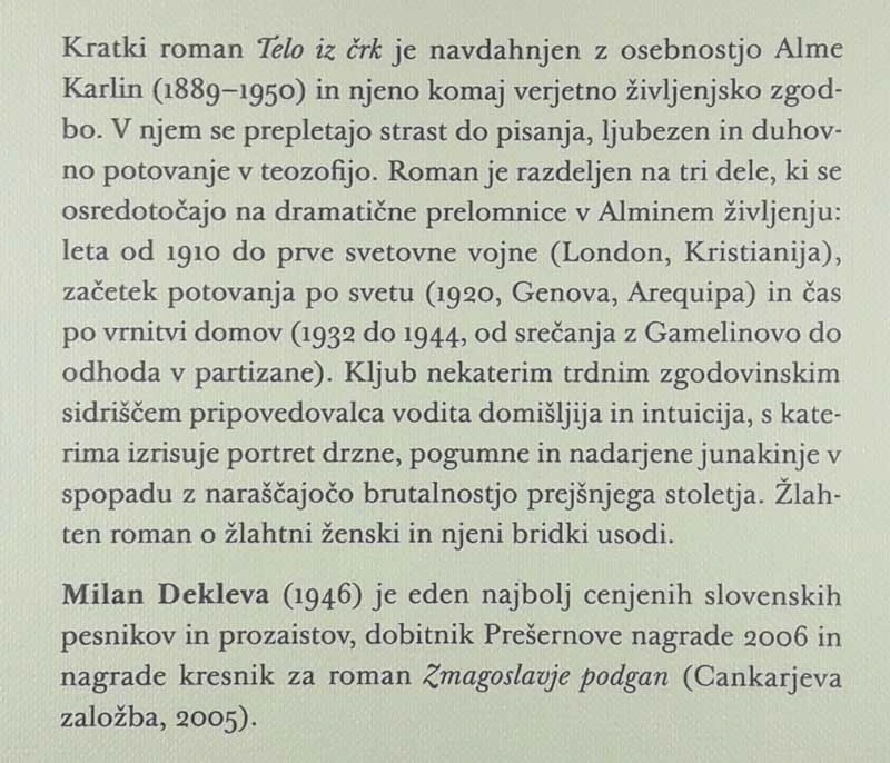 TELO IZ ČRK; ROMAN O ALMI, Milan Deklava