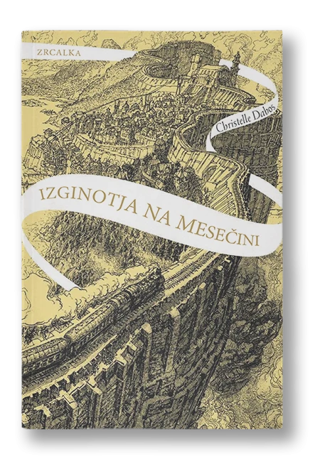 ZRCALKA II: IZGINOTJA NA MESEČINI, Christelle Dabos