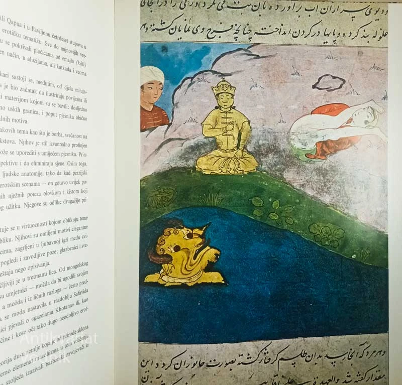SARV-E NAZ; ESEJ O LJUBAVI I OBRADI EROTSKIH TEMA U STAROM IRANU, Robert Surieu