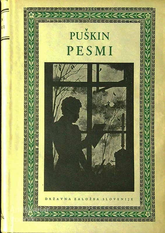 PUŠKIN: PESMI, Aleksander Sergejevič Puškin