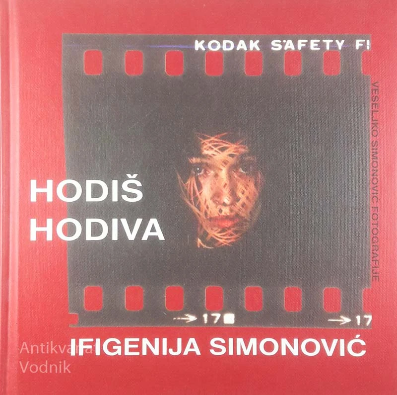 HODIŠ HODIVA, Ifigenija Simonović