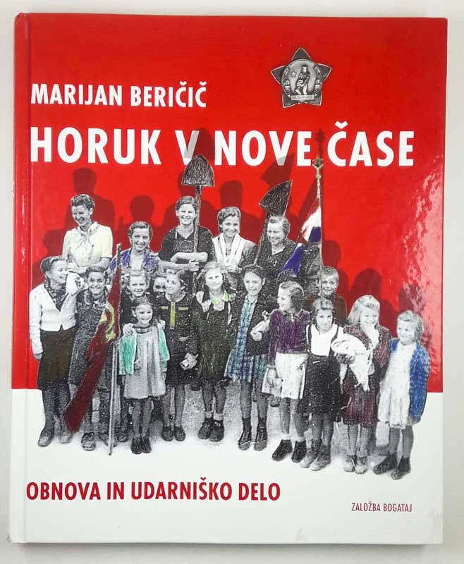 HORUK V NOVE ČASE, Marijan Beričič