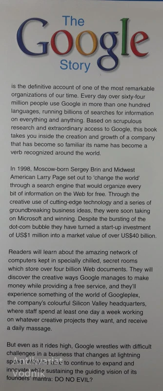 THE GOOGLE STORY, David A. Vise