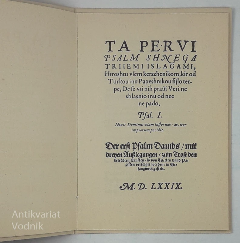 TA PERVI PSALM, 1579