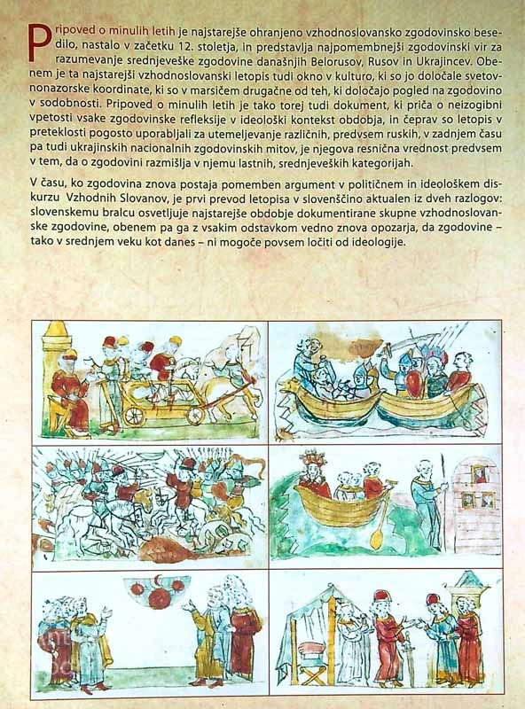 PRIPOVED O MINULIH LETIH, več avtorjev