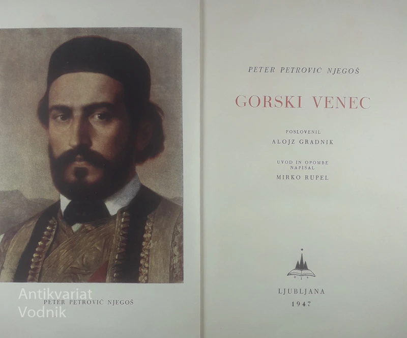 GORSKI VENEC, Peter Petrović Njegoš