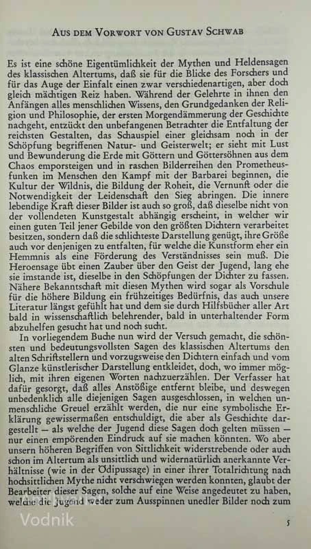 DIE SCHOENSTEN SAGEN DES KLASSISCHEN ALTERTUMS, Gustav Schwab