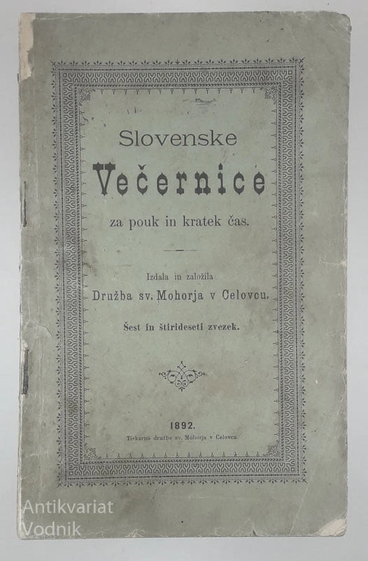 SLOVENSKE VEČERNICE ZA POUK IN KRATEK ČAS (46. ZVEZEK)