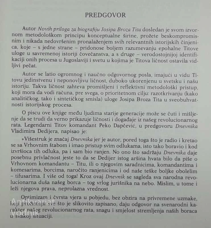 NOVI PRILOZI ZA BIOGRAFIJU JOSIPA BROZA TITA, Vladimir Dedijer