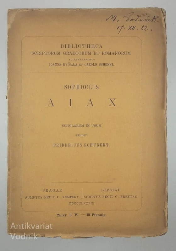 AIAX, Sophoclis