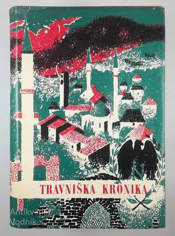 TRAVNIŠKA KRONIKA, Ivo Andrić